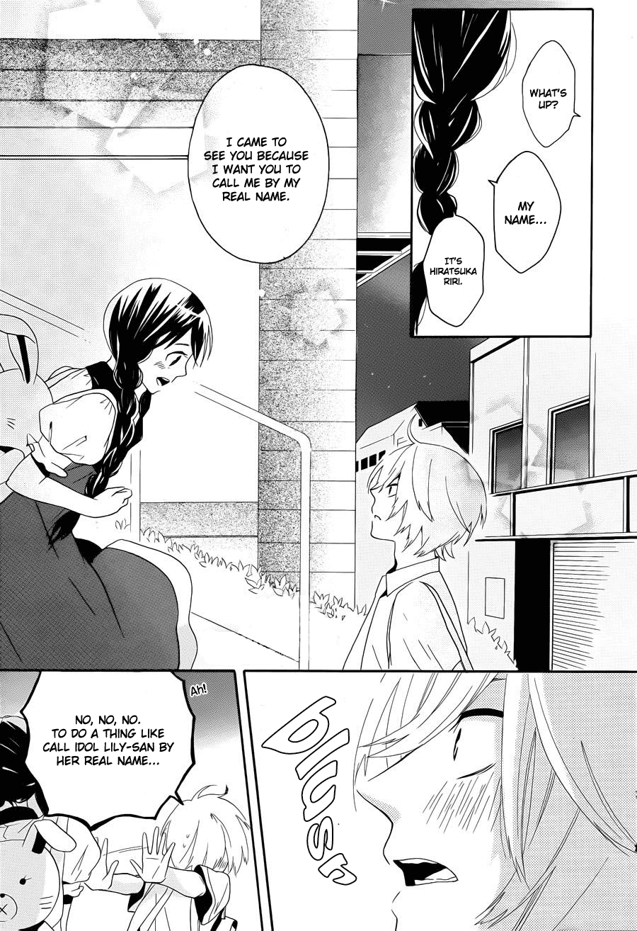 Kyouai Catastrophe Vol. 1 Ch. 3 第23页