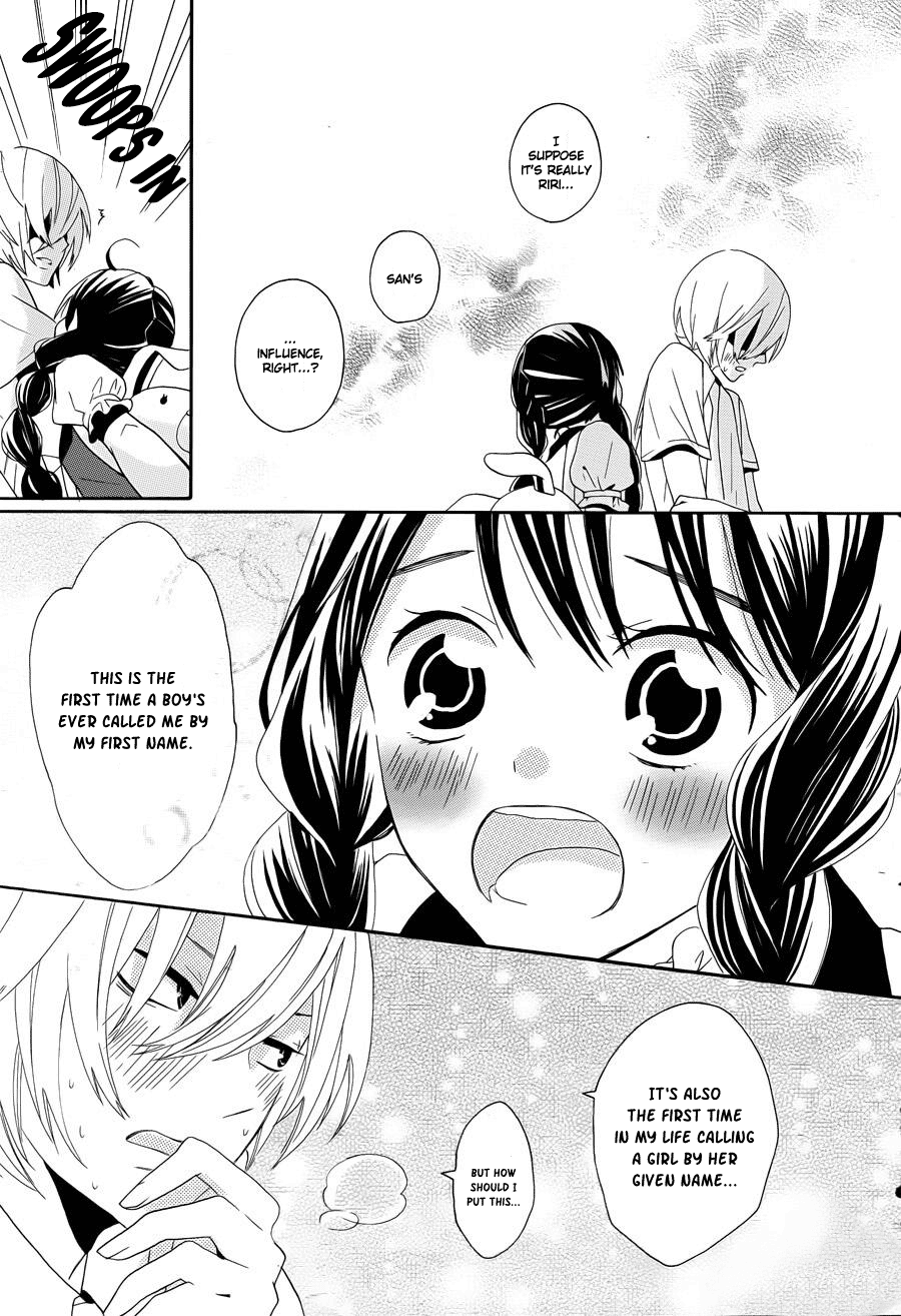 Kyouai Catastrophe Vol. 1 Ch. 3 第25页