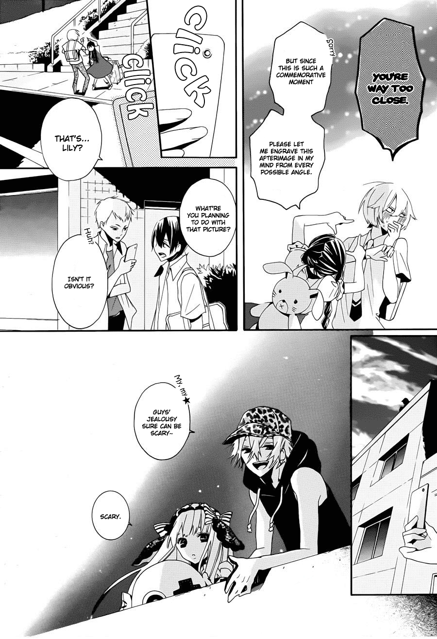 Kyouai Catastrophe Vol. 1 Ch. 3 第26页