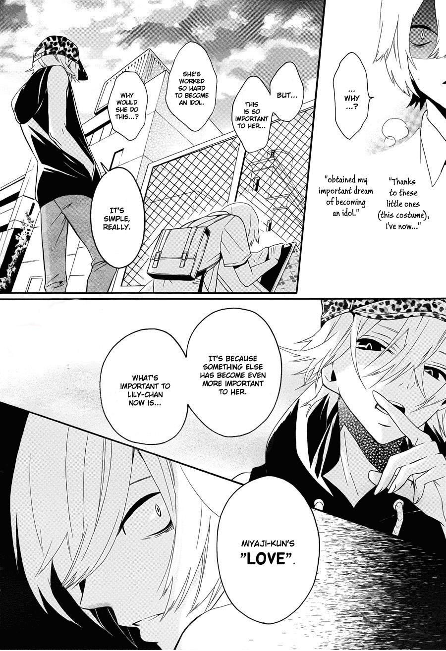 Kyouai Catastrophe Vol. 1 Ch. 3 第30页