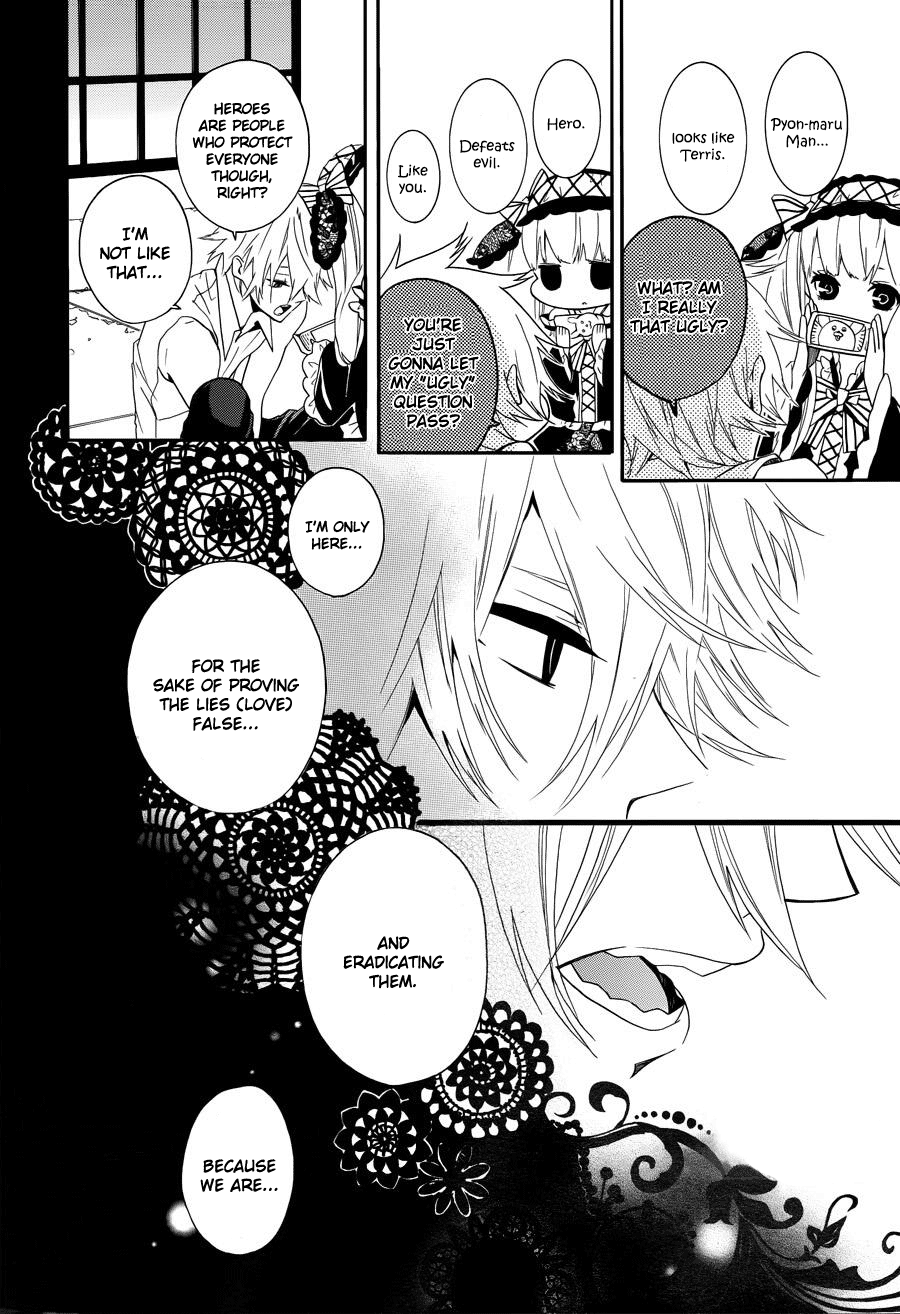 Kyouai Catastrophe Vol. 1 Ch. 3 第4页