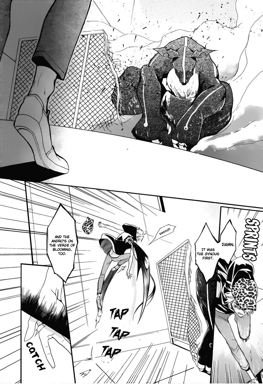 Kyouai Catastrophe Vol. 1 Ch. 3 第36页