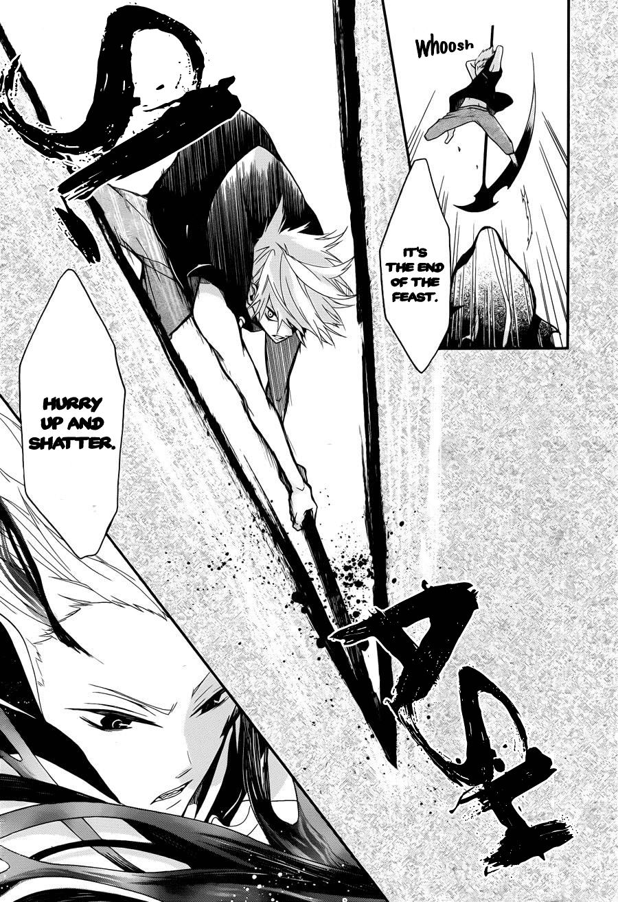 Kyouai Catastrophe Vol. 1 Ch. 3 第37页