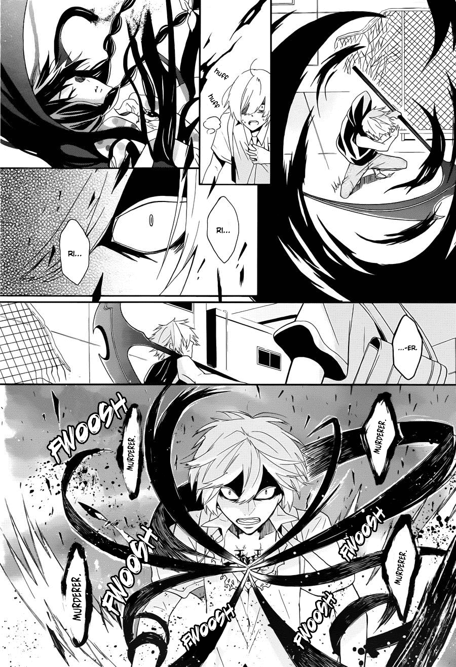 Kyouai Catastrophe Vol. 1 Ch. 3 第38页