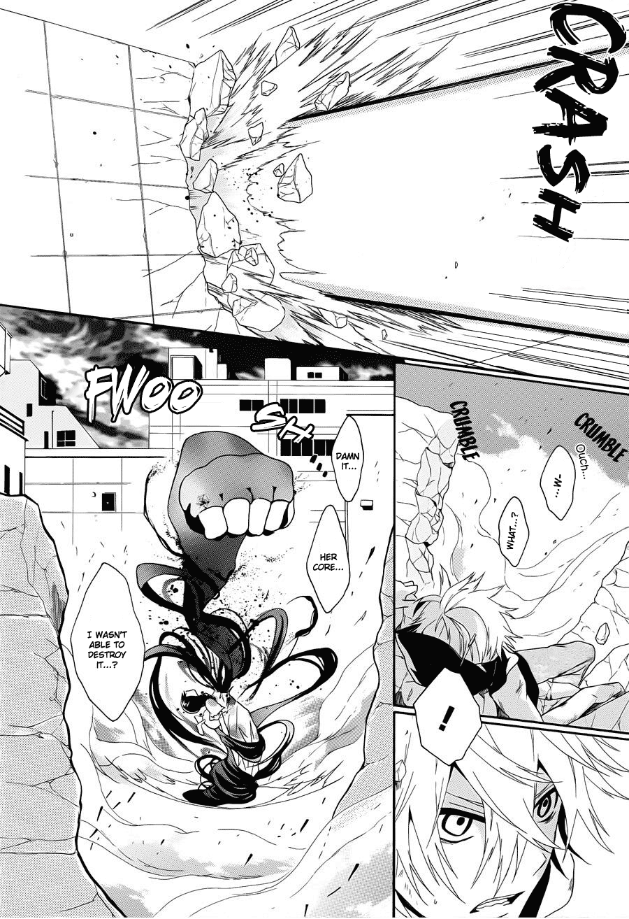 Kyouai Catastrophe Vol. 1 Ch. 3 第40页