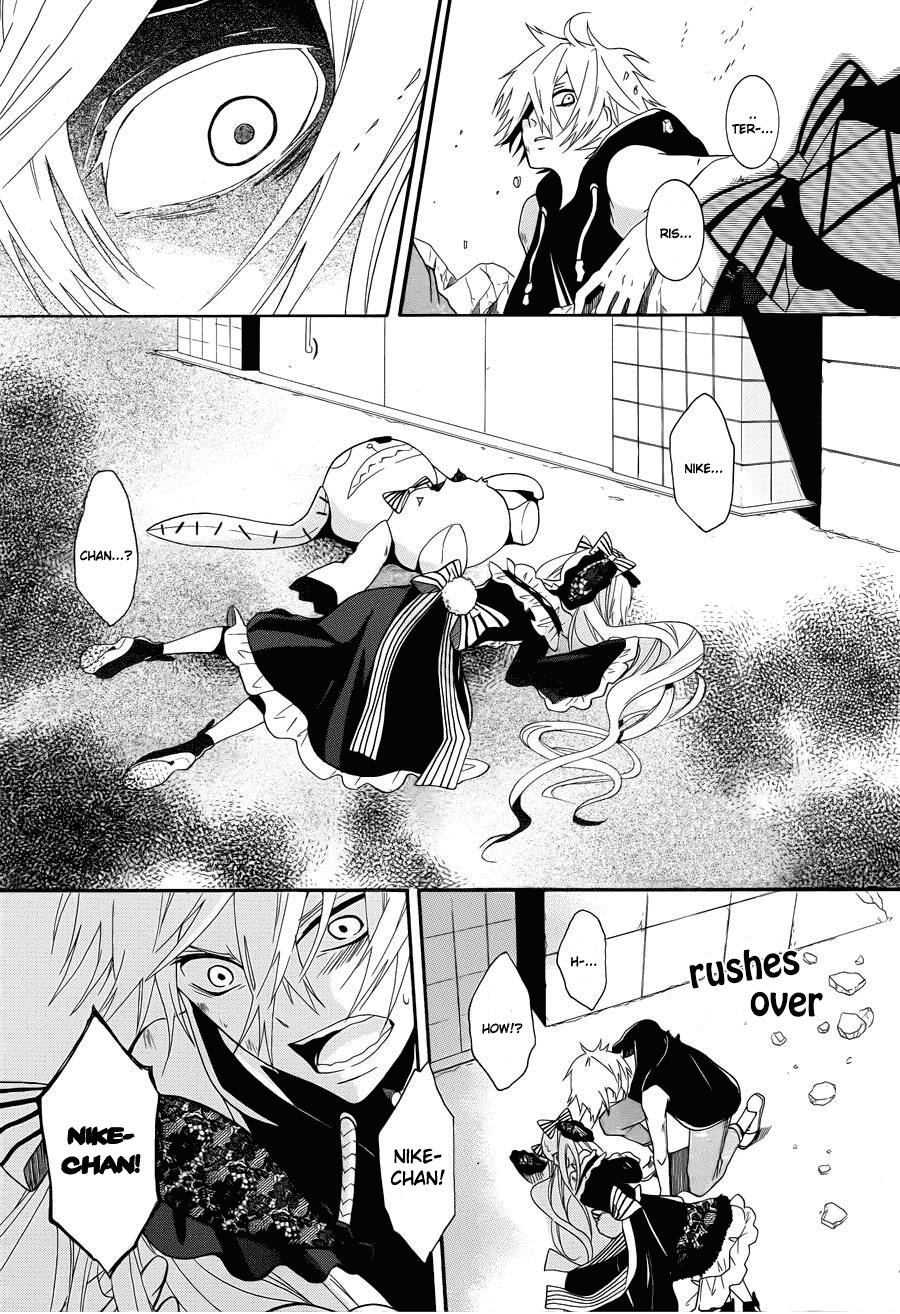 Kyouai Catastrophe Vol. 1 Ch. 3 第41页