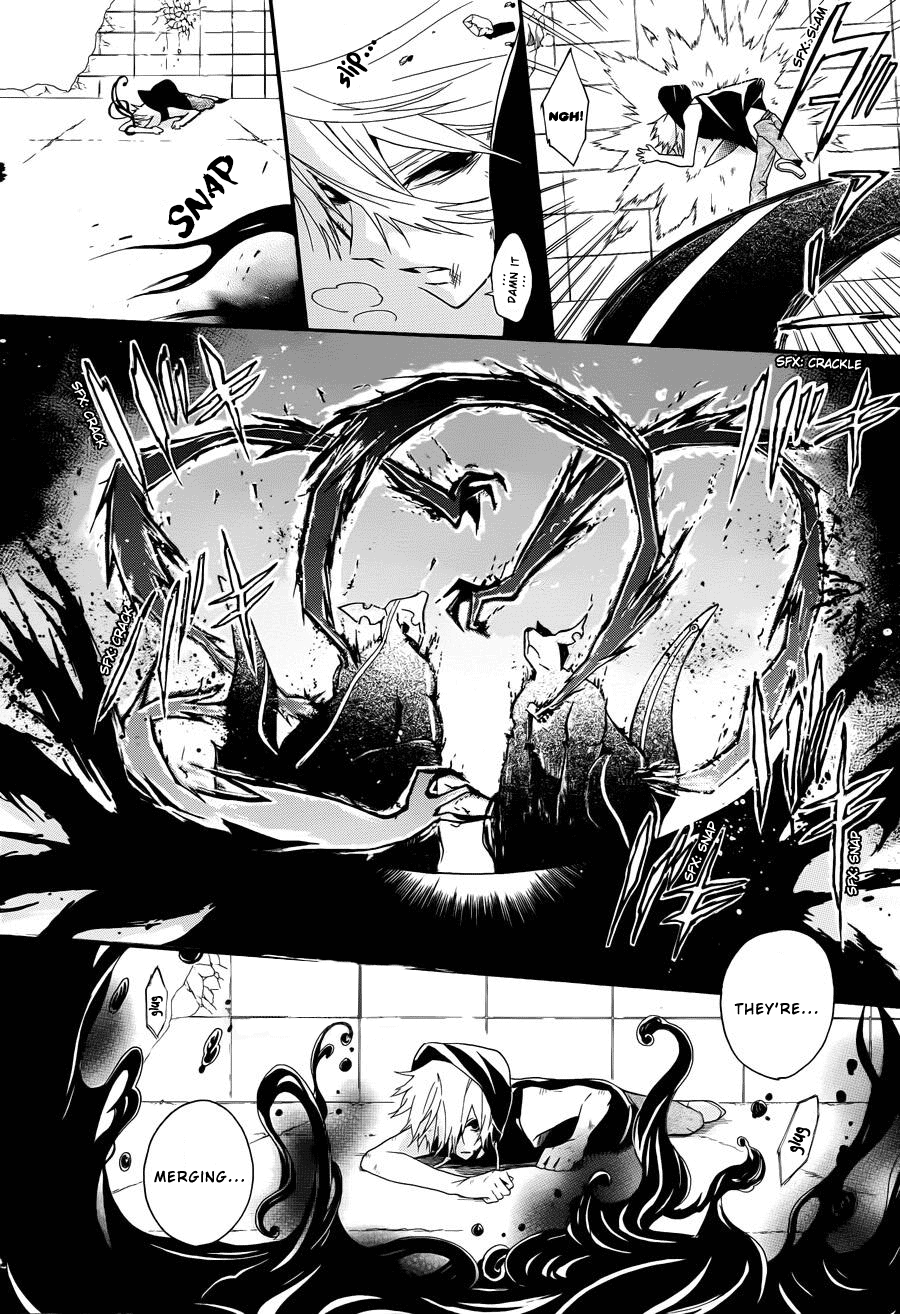 Kyouai Catastrophe Vol. 1 Ch. 3 第44页