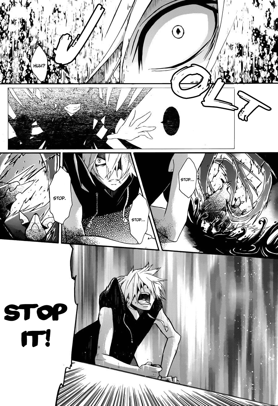 Kyouai Catastrophe Vol. 1 Ch. 3 第45页