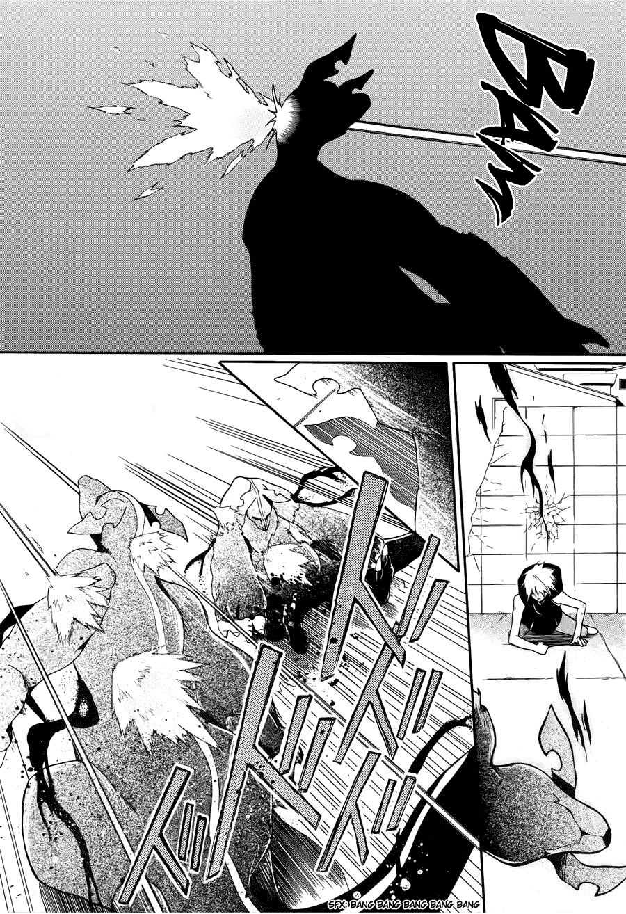 Kyouai Catastrophe Vol. 1 Ch. 3 第46页