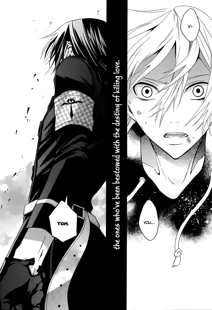 Kyouai Catastrophe Vol. 1 Ch. 3 第48页