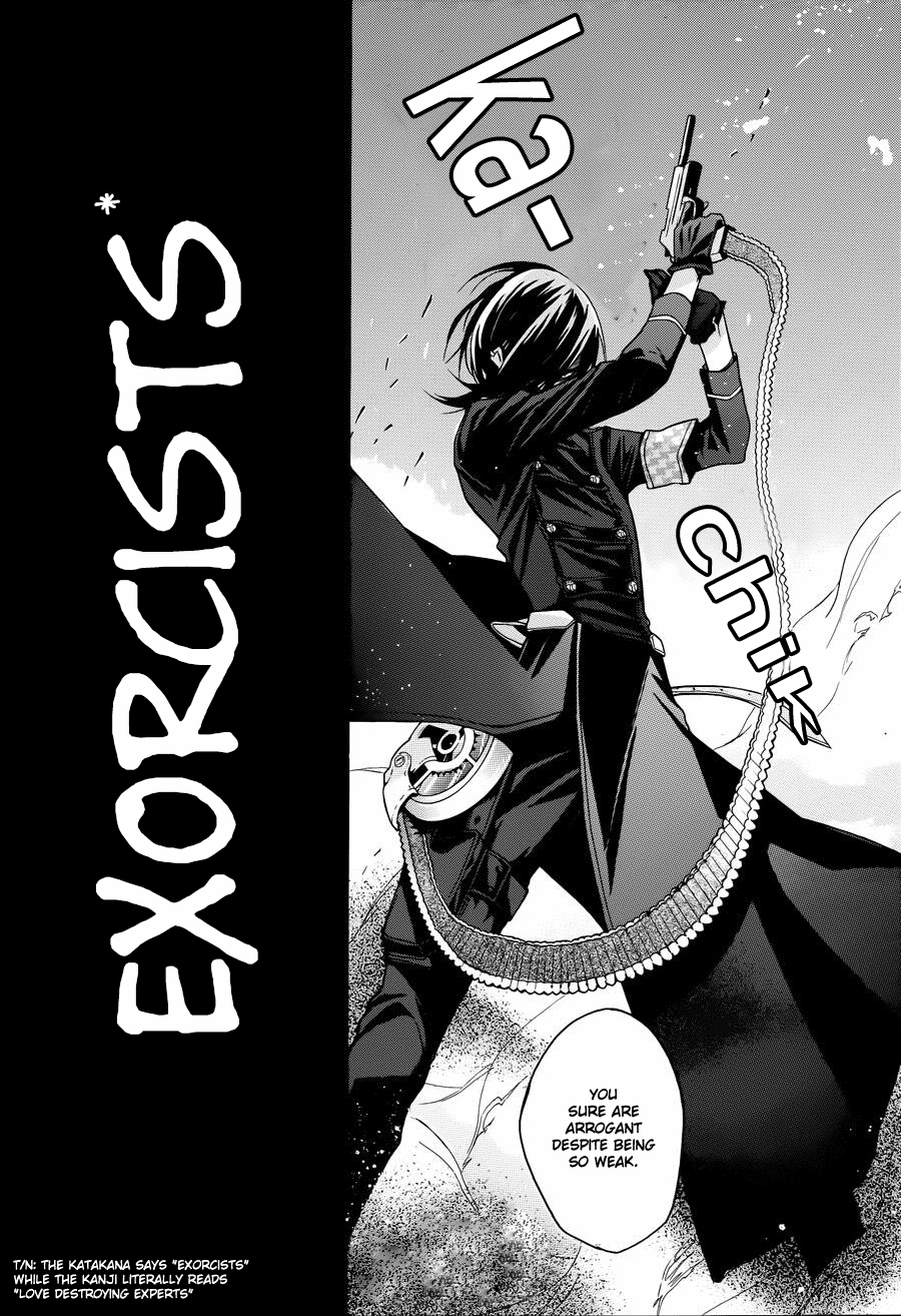 Kyouai Catastrophe Vol. 1 Ch. 3 第49页