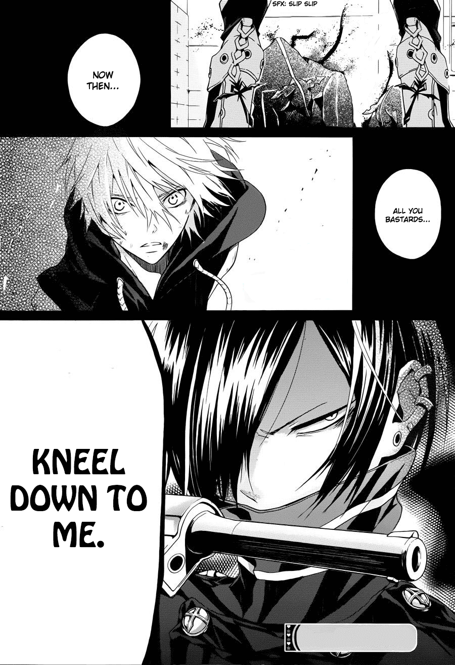Kyouai Catastrophe Vol. 1 Ch. 3 第50页