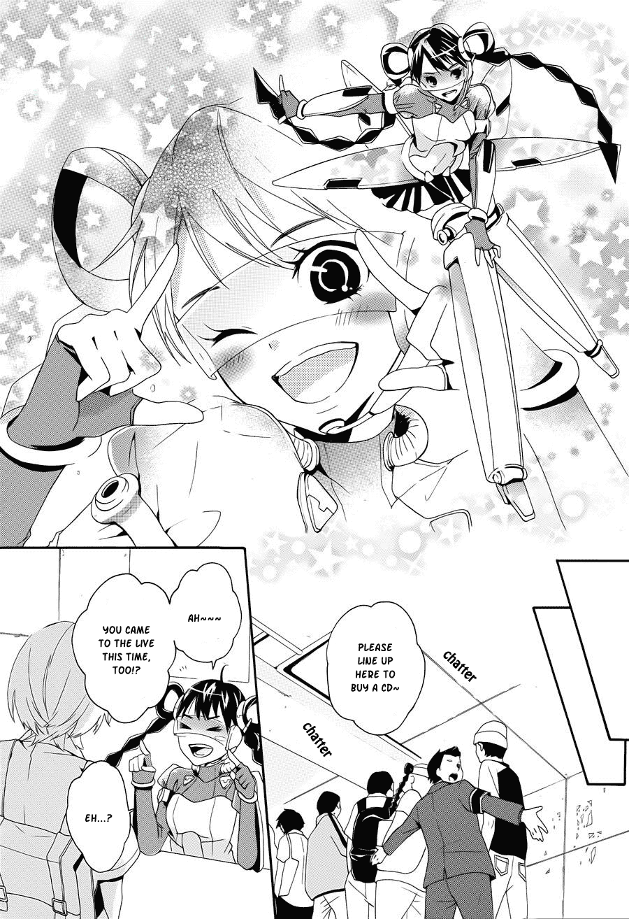 Kyouai Catastrophe Vol. 1 Ch. 3 第8页