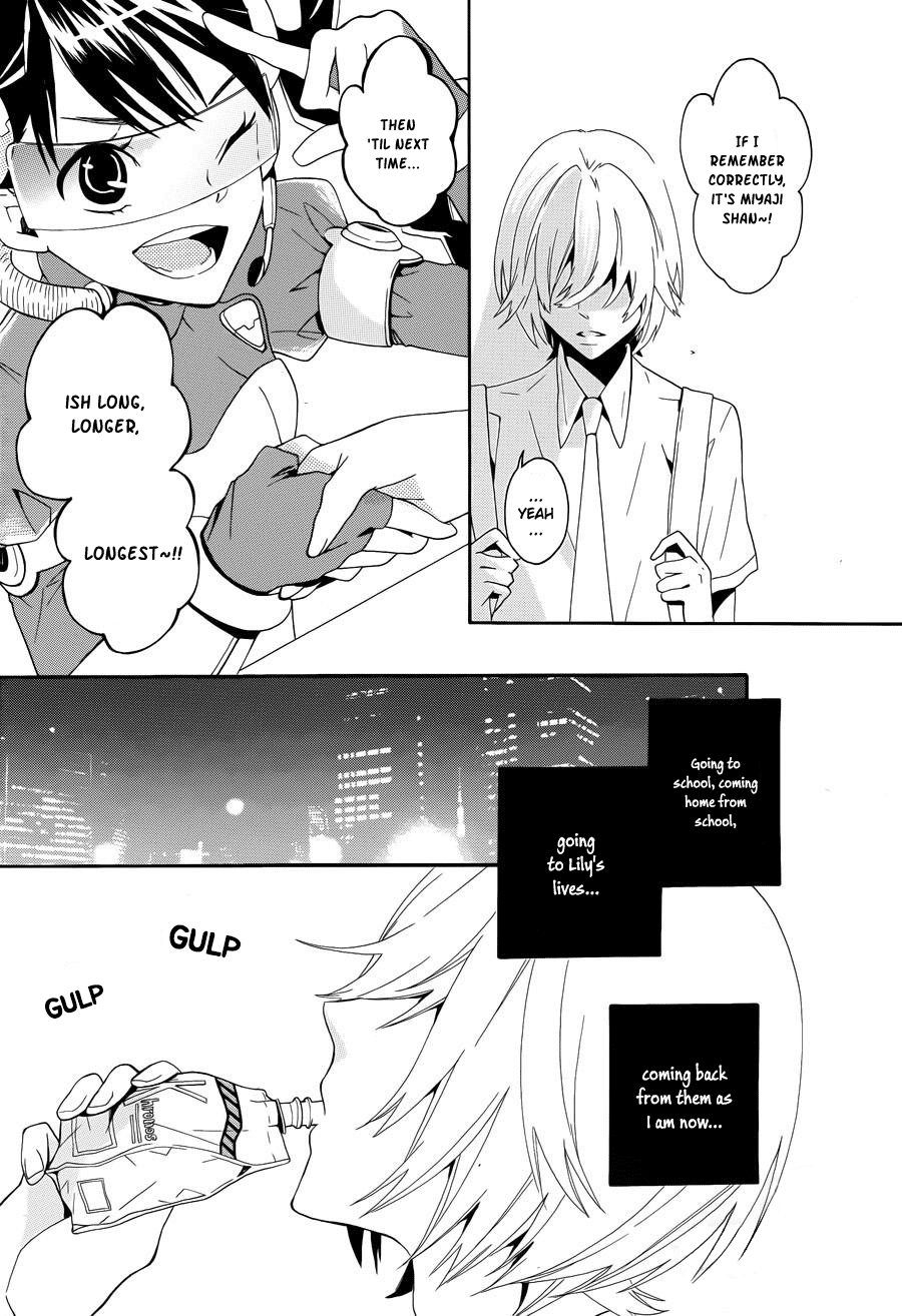 Kyouai Catastrophe Vol. 1 Ch. 3 第9页