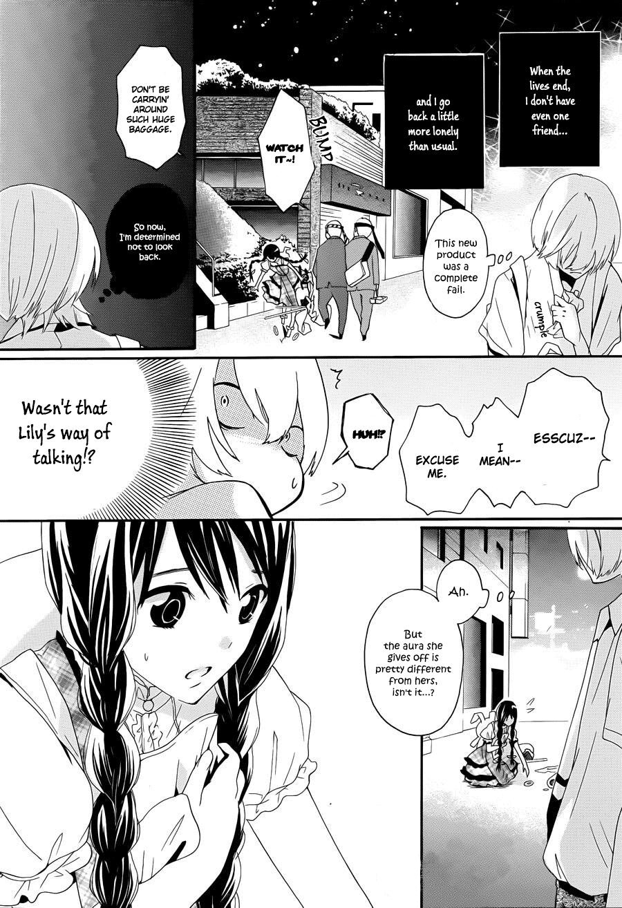 Kyouai Catastrophe Vol. 1 Ch. 3 第10页