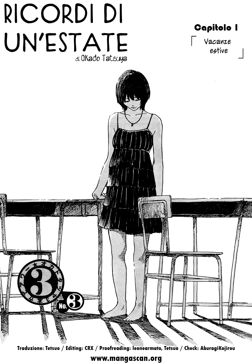 Natsu wo Oboeru Ricordi di un'estate 第1页