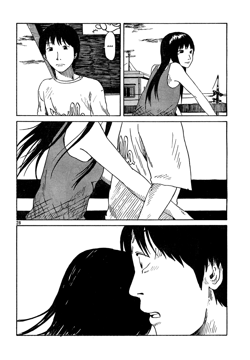 Natsu wo Oboeru Ricordi di un'estate 第104页