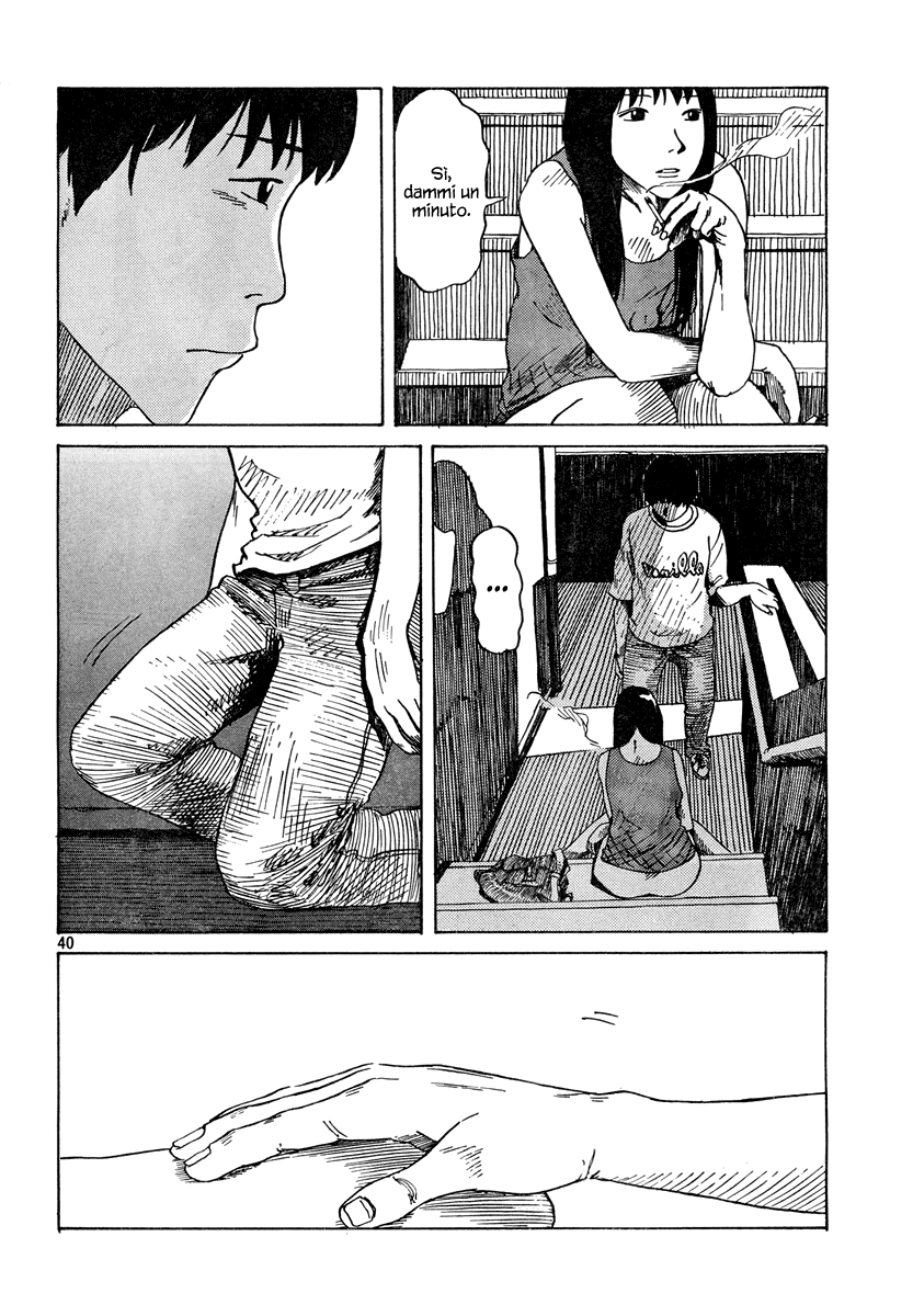 Natsu wo Oboeru Ricordi di un'estate 第116页