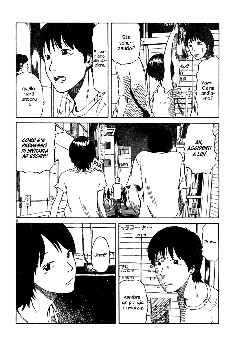 Natsu wo Oboeru Ricordi di un'estate 第130页