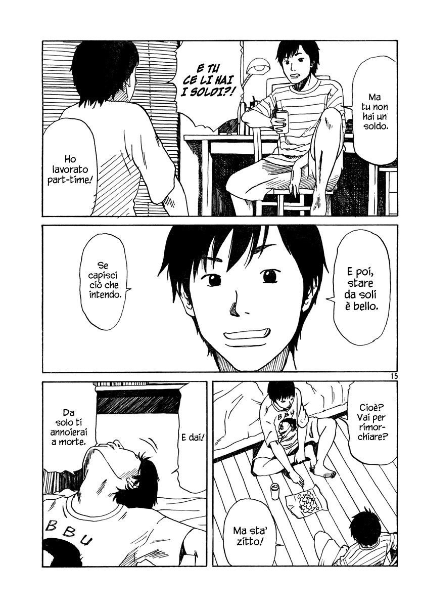 Natsu wo Oboeru Ricordi di un'estate 第15页