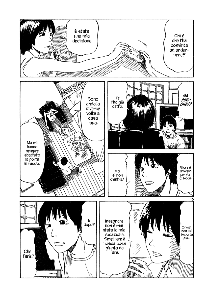 Natsu wo Oboeru Ricordi di un'estate 第141页