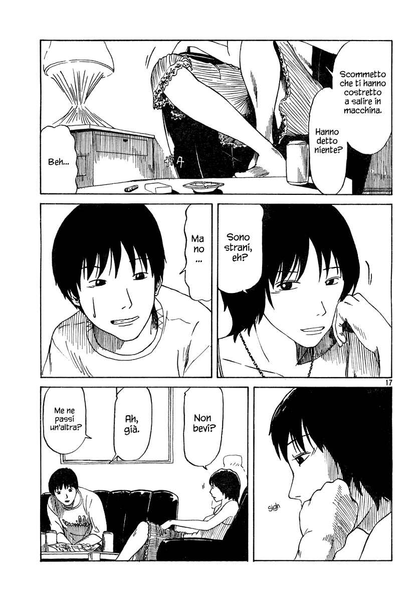 Natsu wo Oboeru Ricordi di un'estate 第143页