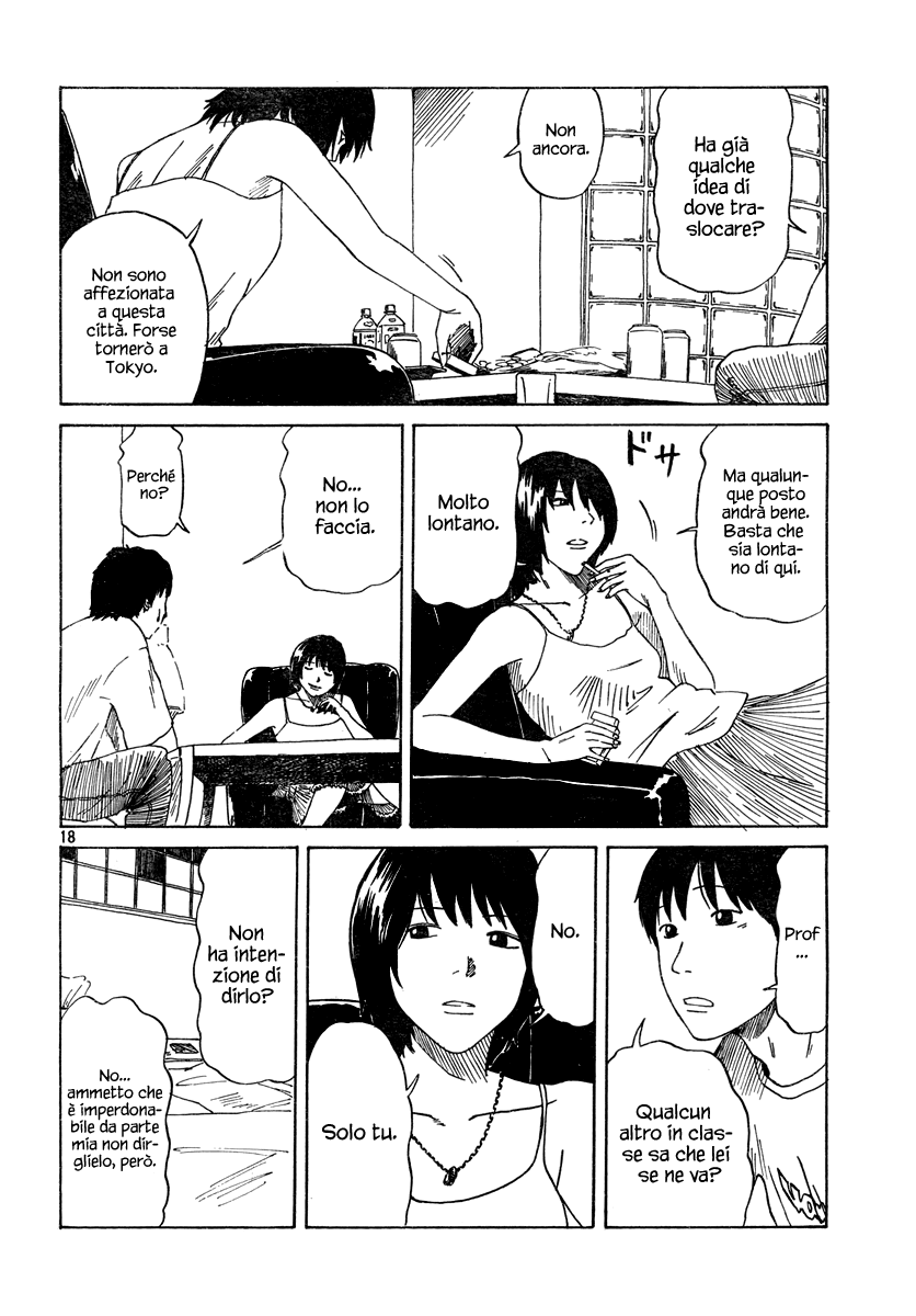 Natsu wo Oboeru Ricordi di un'estate 第144页