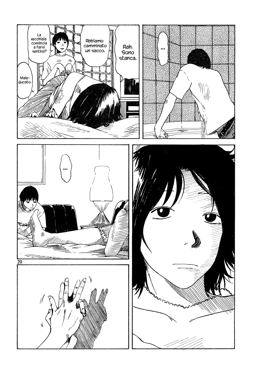 Natsu wo Oboeru Ricordi di un'estate 第146页