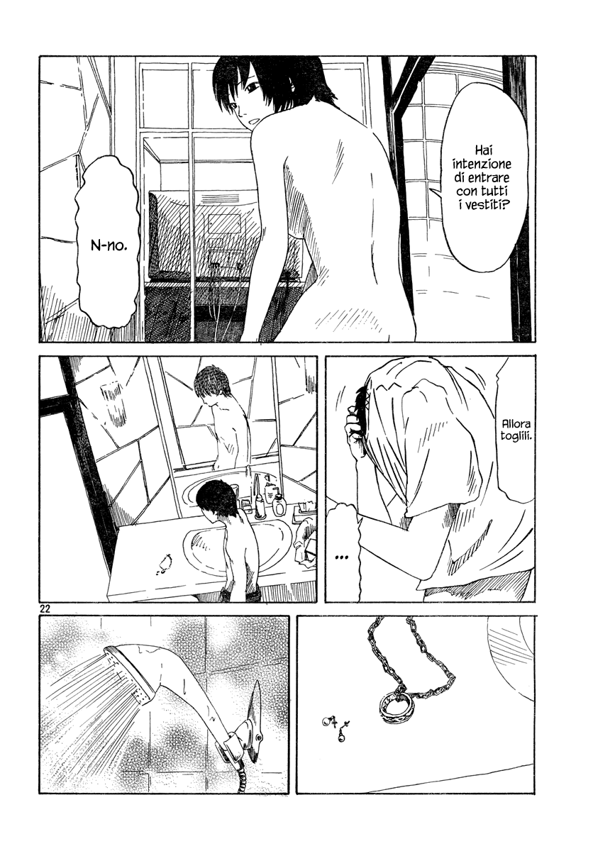 Natsu wo Oboeru Ricordi di un'estate 第148页