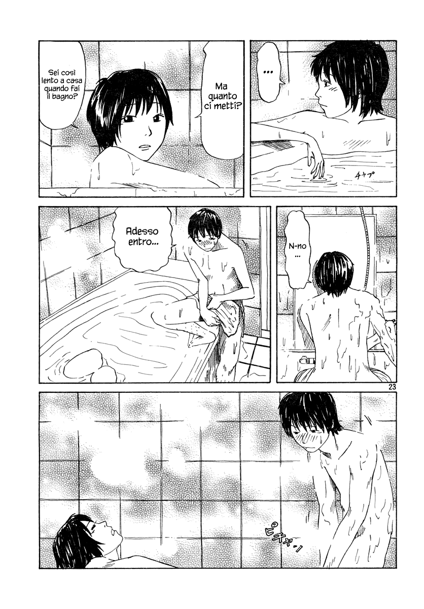 Natsu wo Oboeru Ricordi di un'estate 第149页