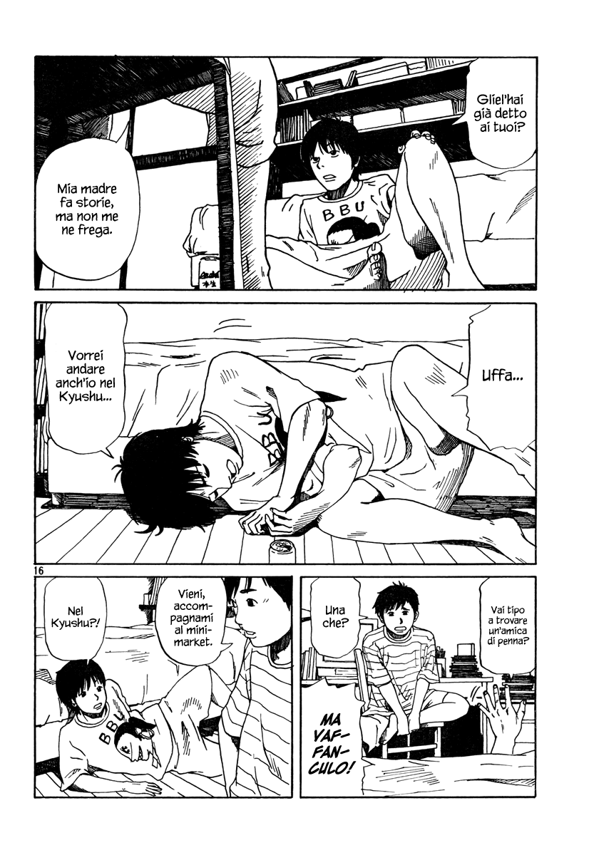 Natsu wo Oboeru Ricordi di un'estate 第16页