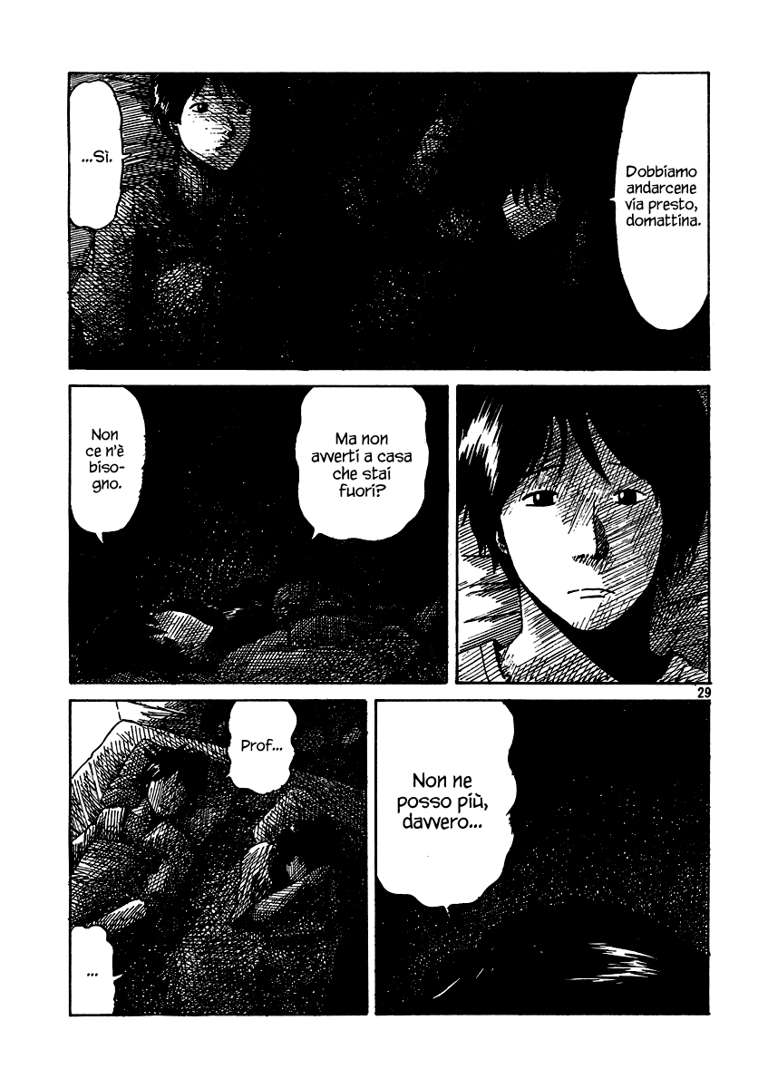 Natsu wo Oboeru Ricordi di un'estate 第155页