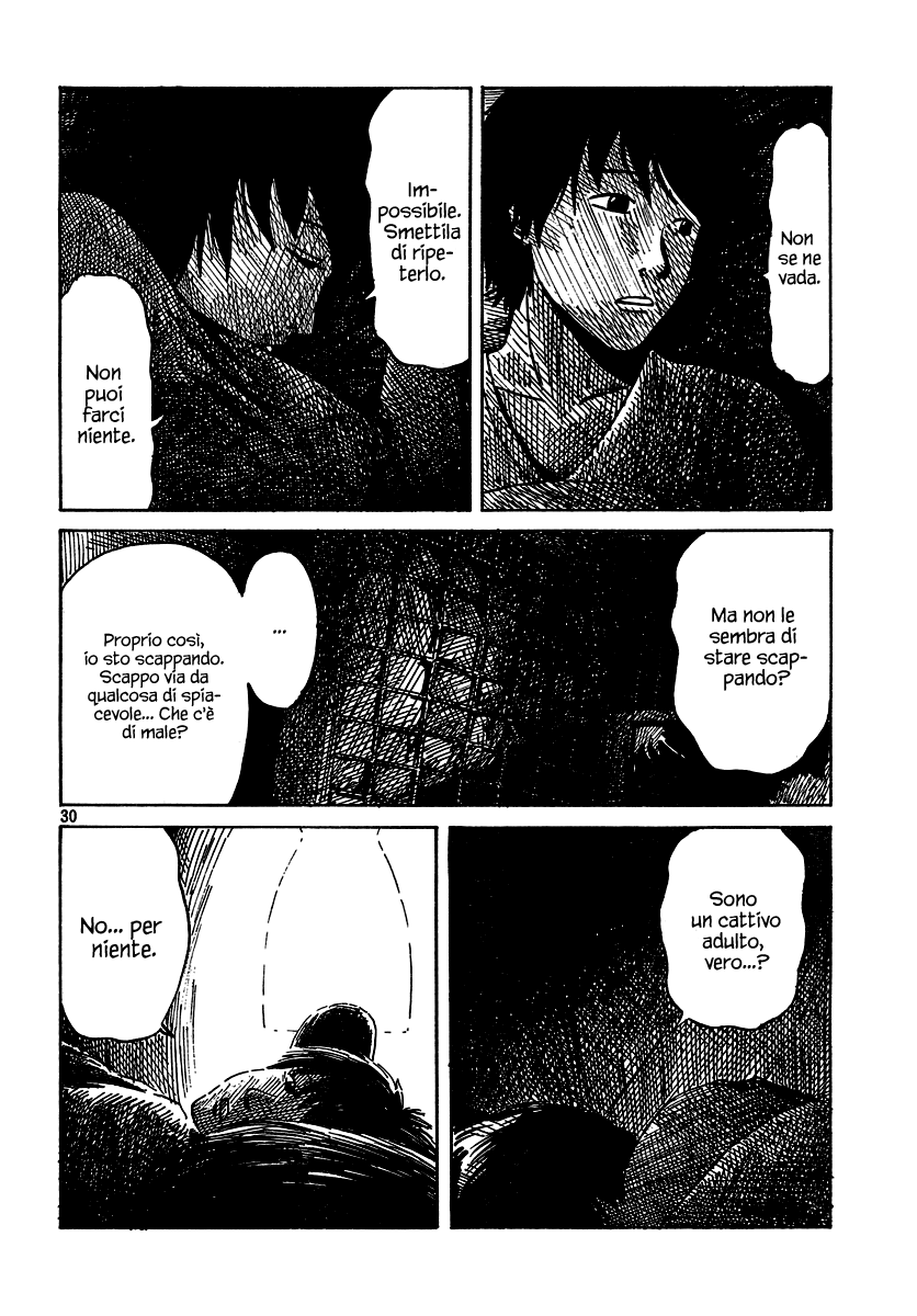 Natsu wo Oboeru Ricordi di un'estate 第156页