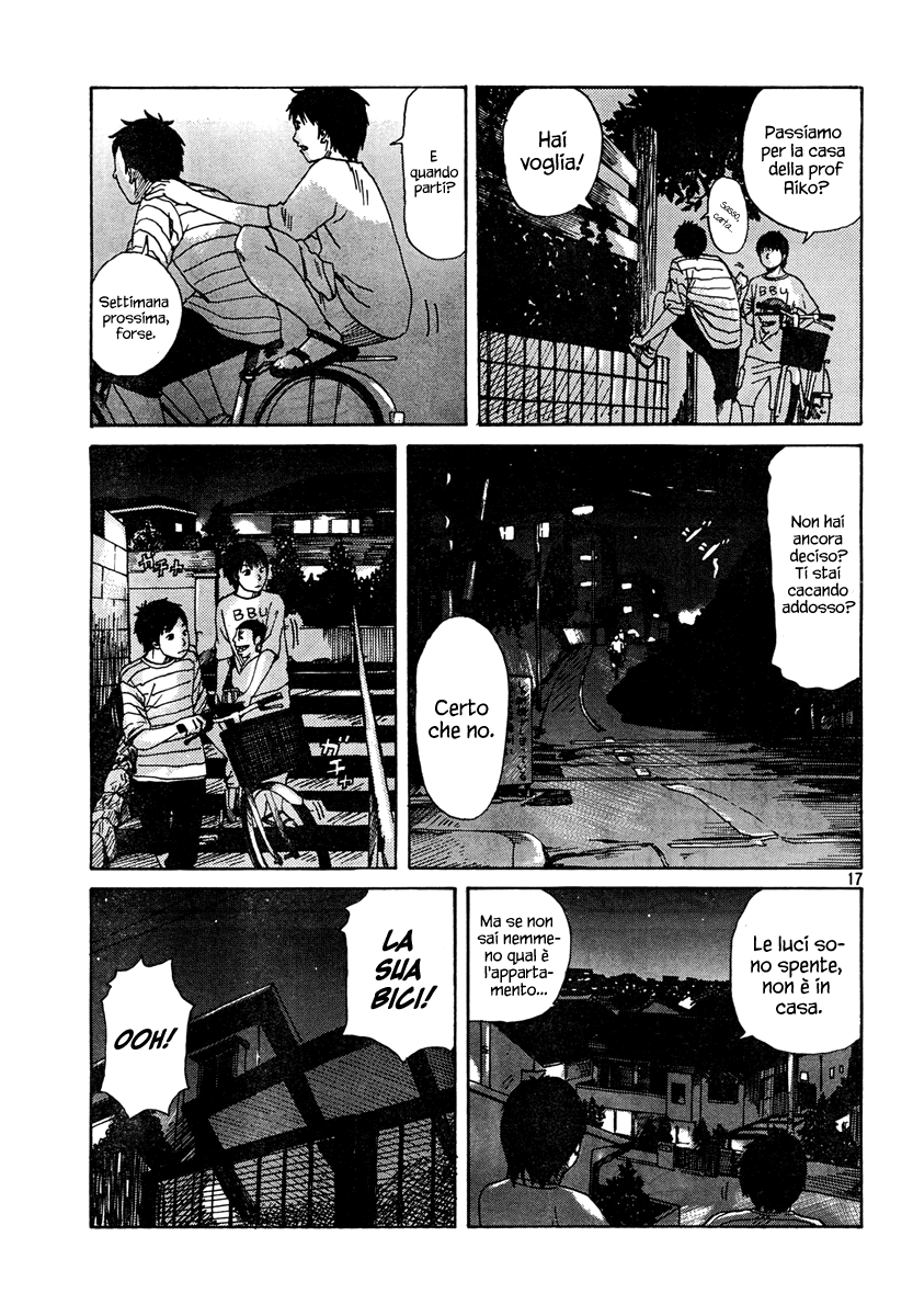 Natsu wo Oboeru Ricordi di un'estate 第17页