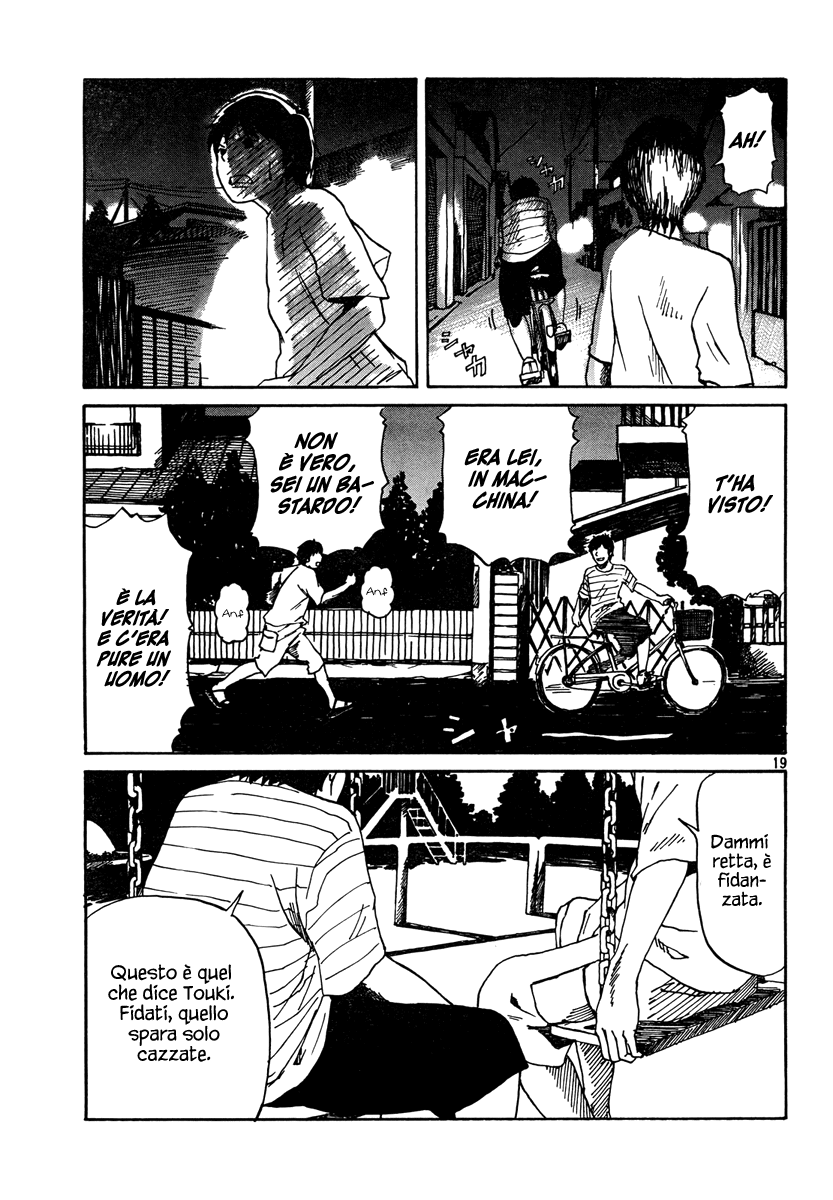 Natsu wo Oboeru Ricordi di un'estate 第19页