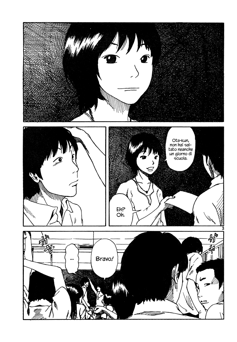 Natsu wo Oboeru Ricordi di un'estate 第3页