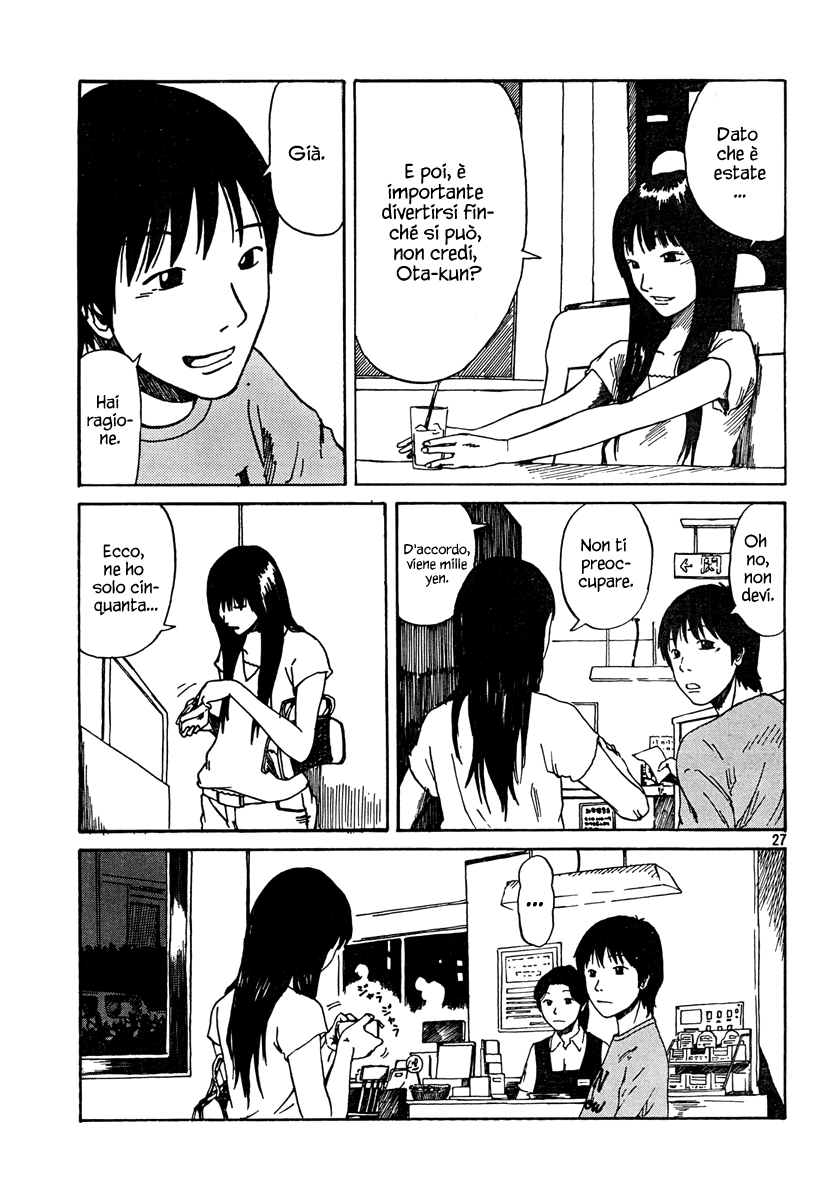 Natsu wo Oboeru Ricordi di un'estate 第27页