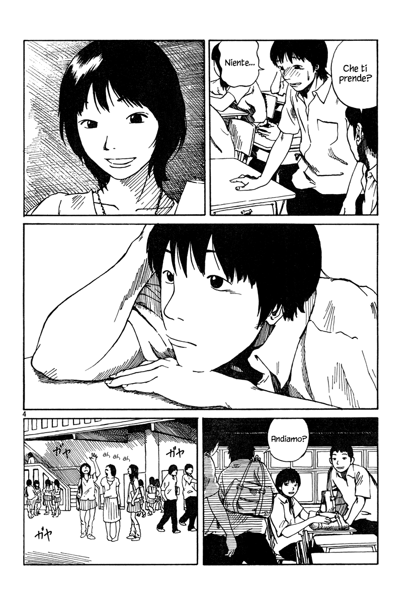 Natsu wo Oboeru Ricordi di un'estate 第4页