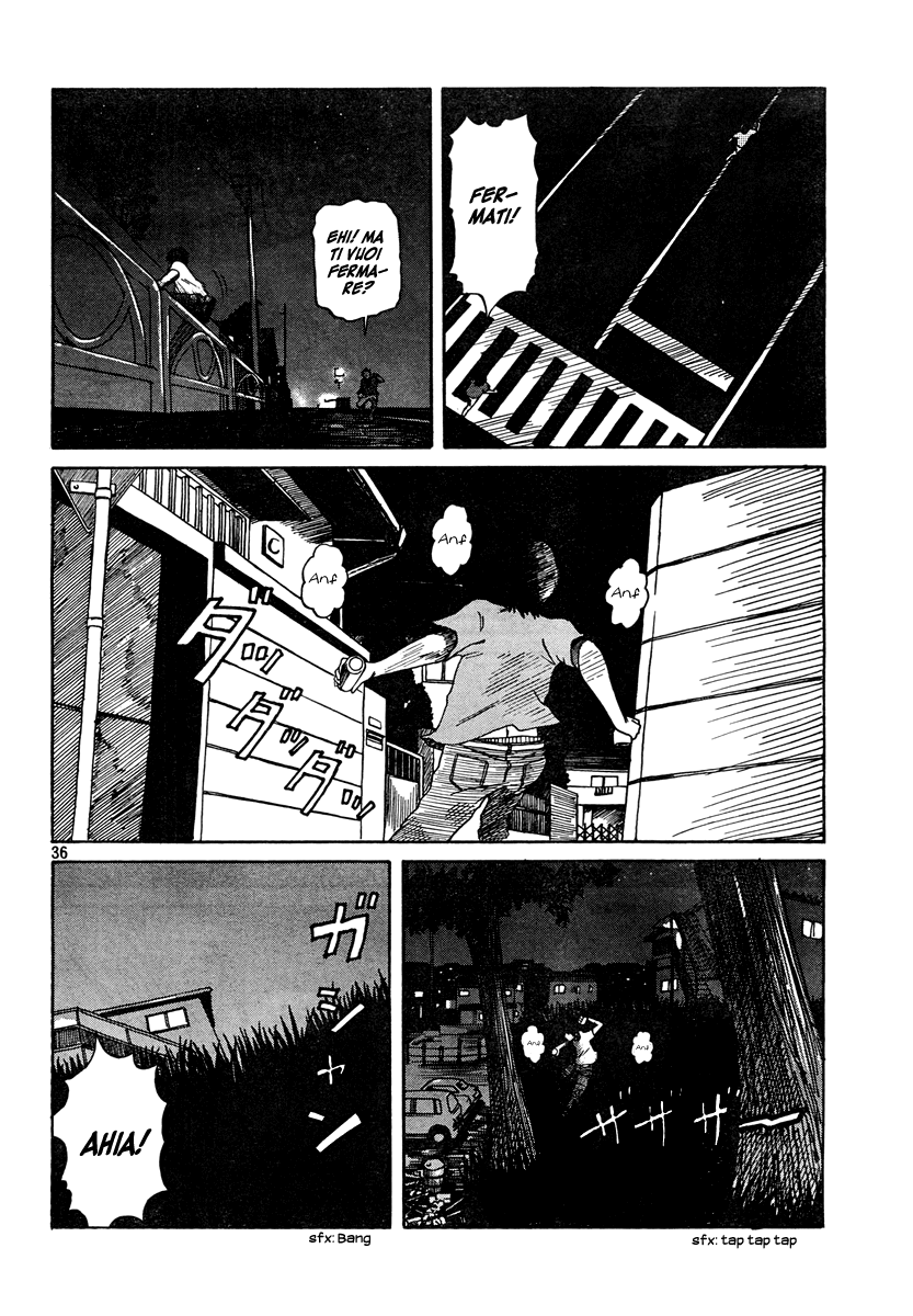 Natsu wo Oboeru Ricordi di un'estate 第36页