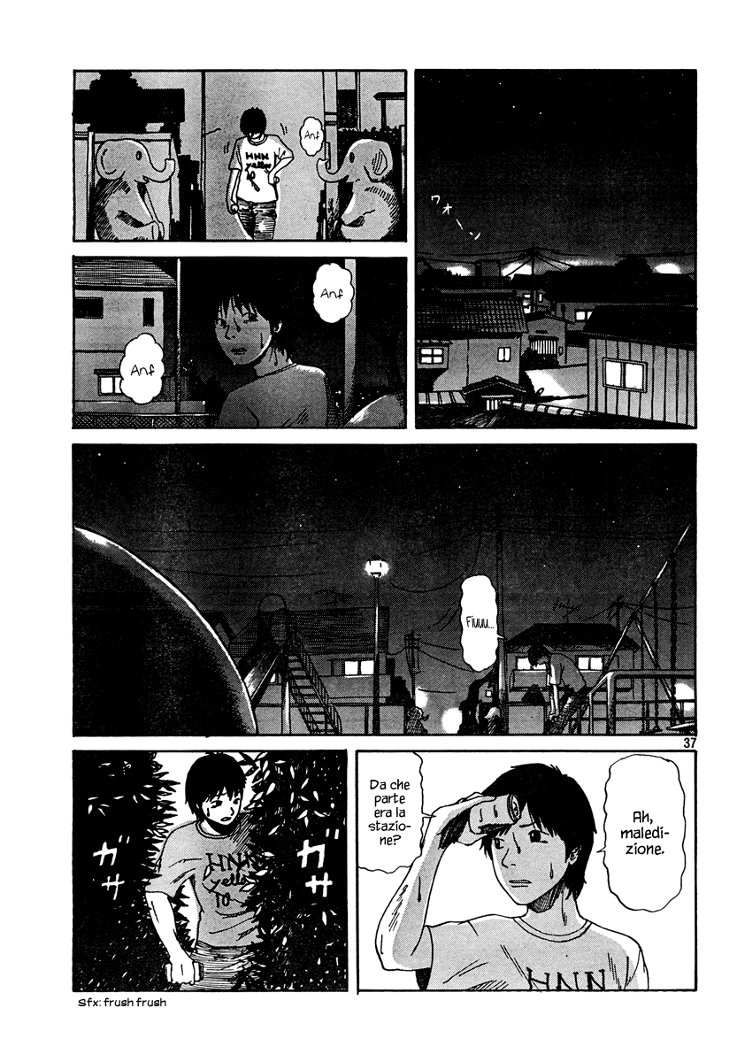 Natsu wo Oboeru Ricordi di un'estate 第37页