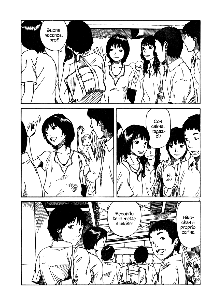 Natsu wo Oboeru Ricordi di un'estate 第5页
