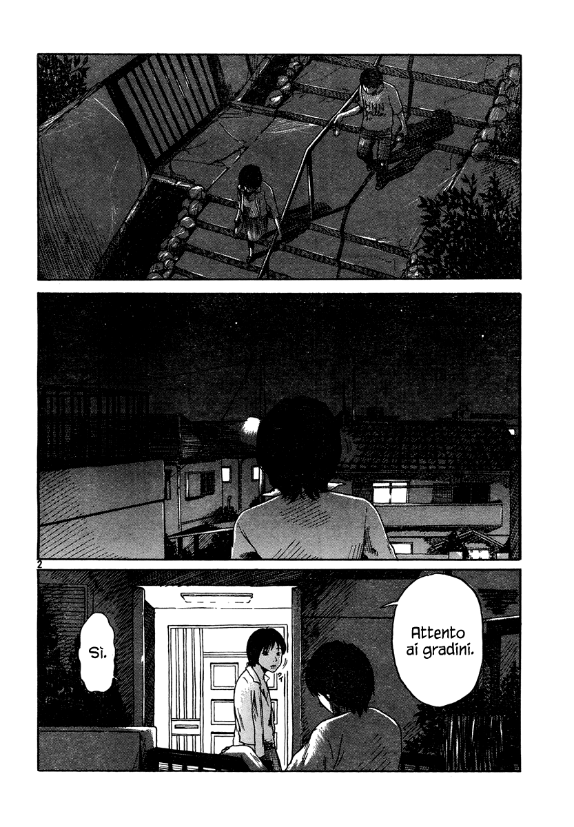Natsu wo Oboeru Ricordi di un'estate 第42页