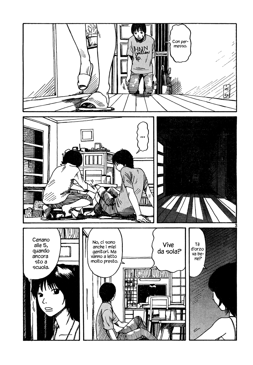 Natsu wo Oboeru Ricordi di un'estate 第43页