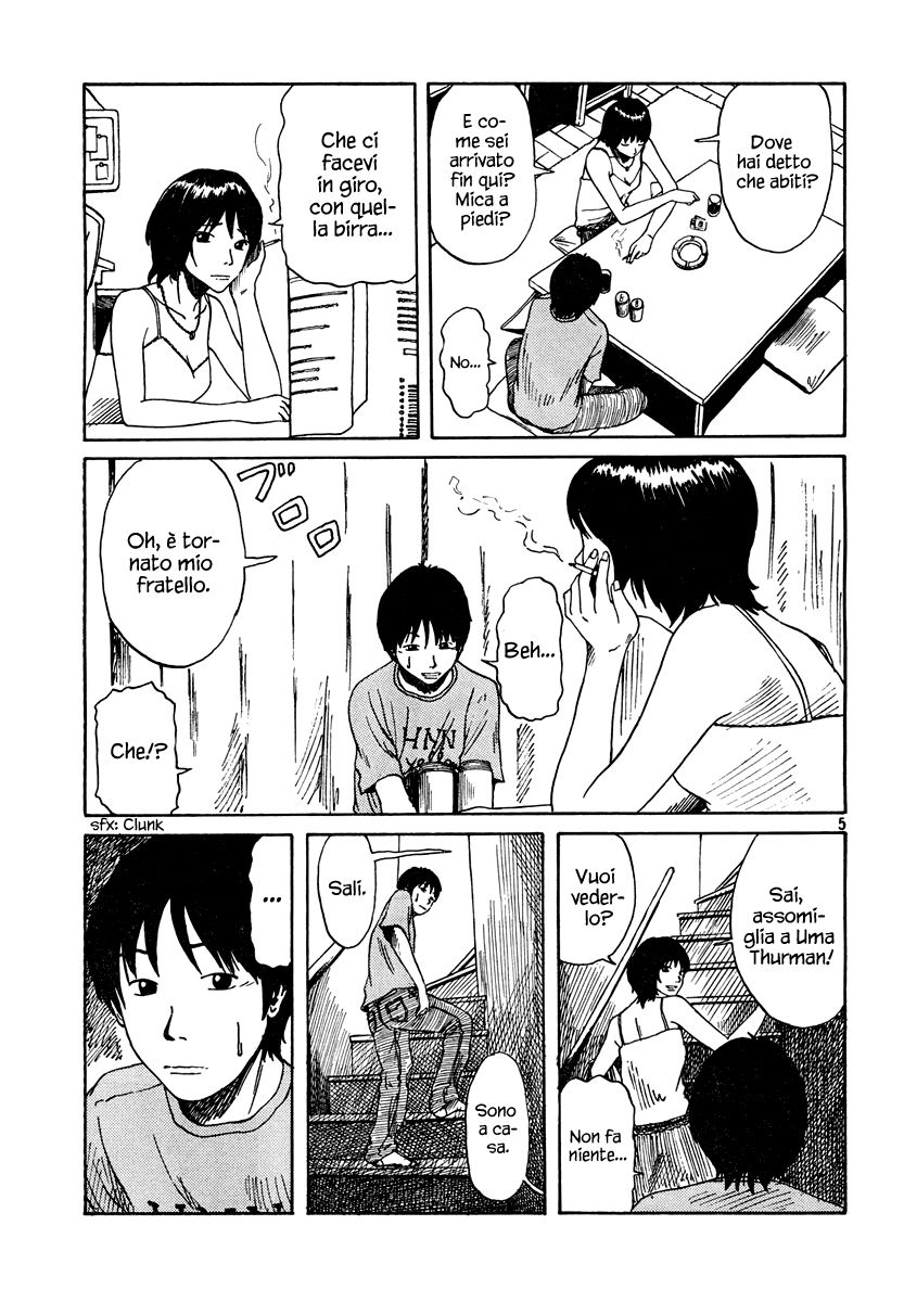 Natsu wo Oboeru Ricordi di un'estate 第45页