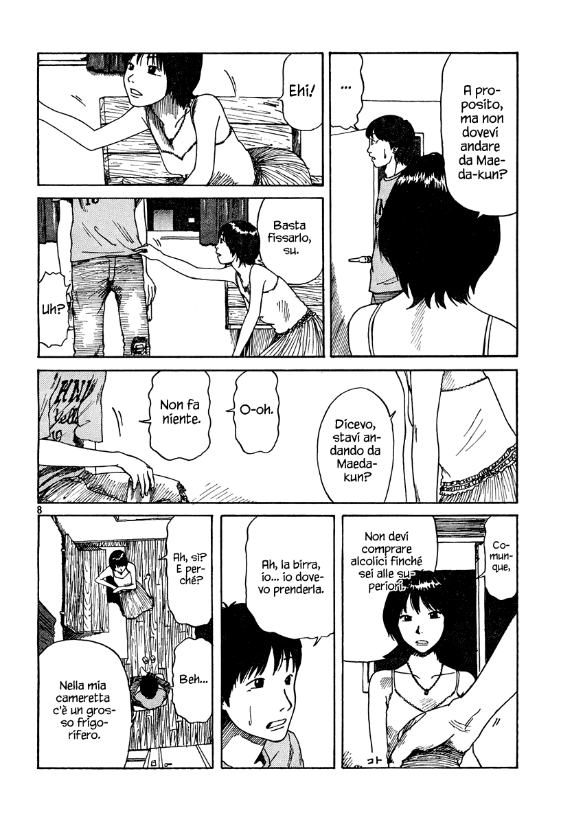 Natsu wo Oboeru Ricordi di un'estate 第48页