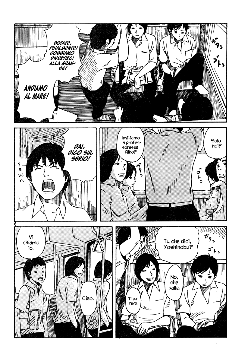 Natsu wo Oboeru Ricordi di un'estate 第6页