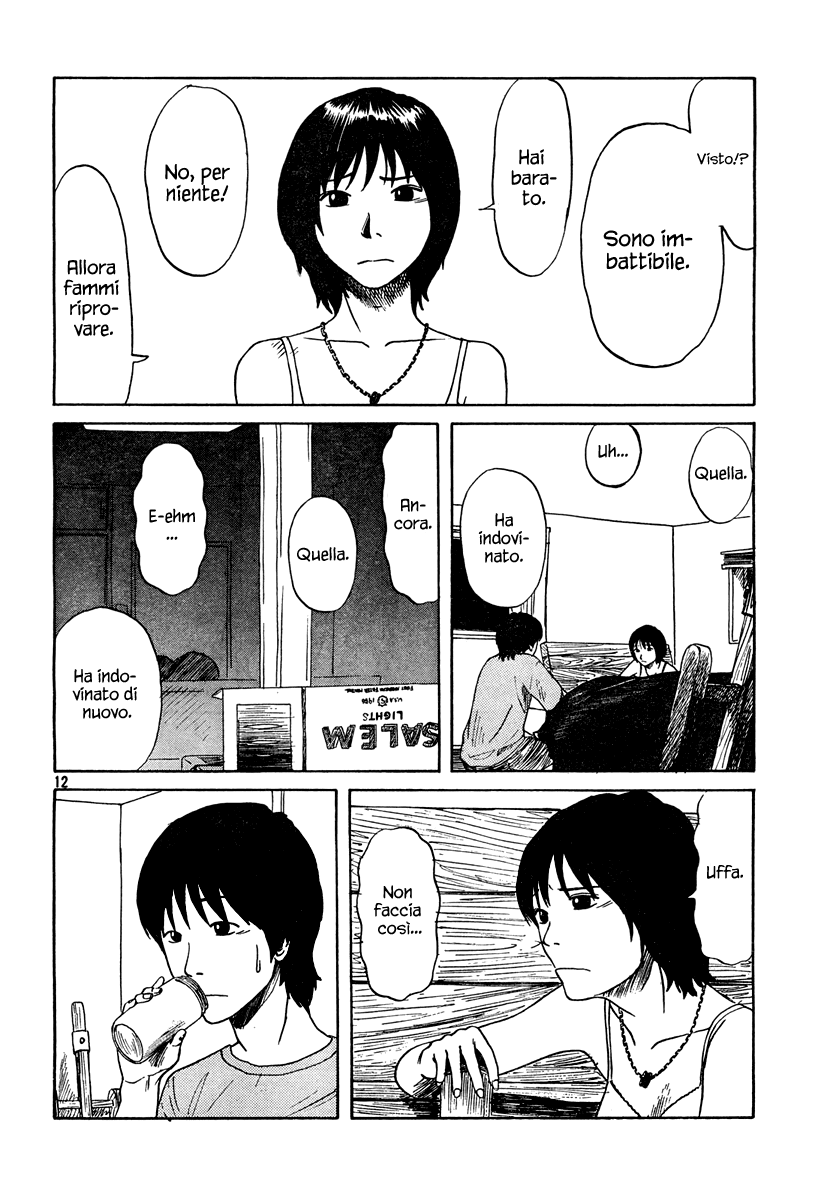 Natsu wo Oboeru Ricordi di un'estate 第52页