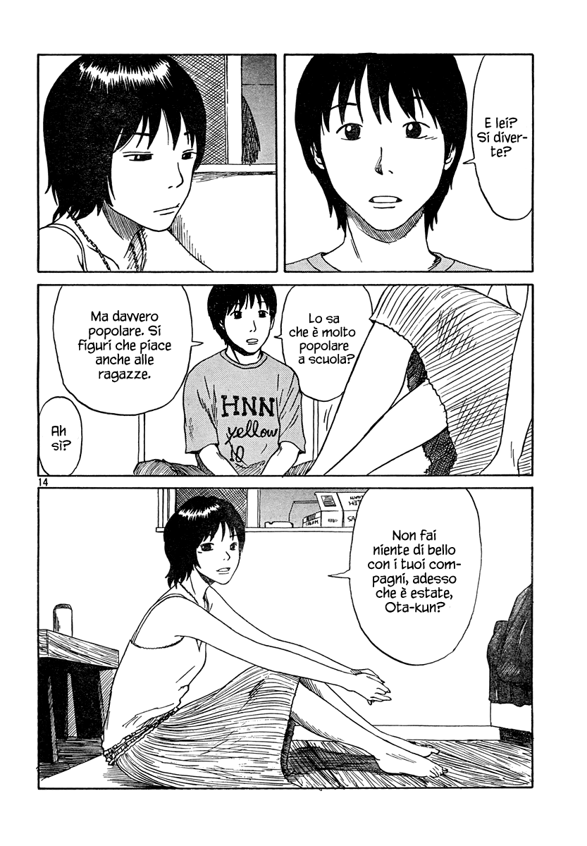 Natsu wo Oboeru Ricordi di un'estate 第54页