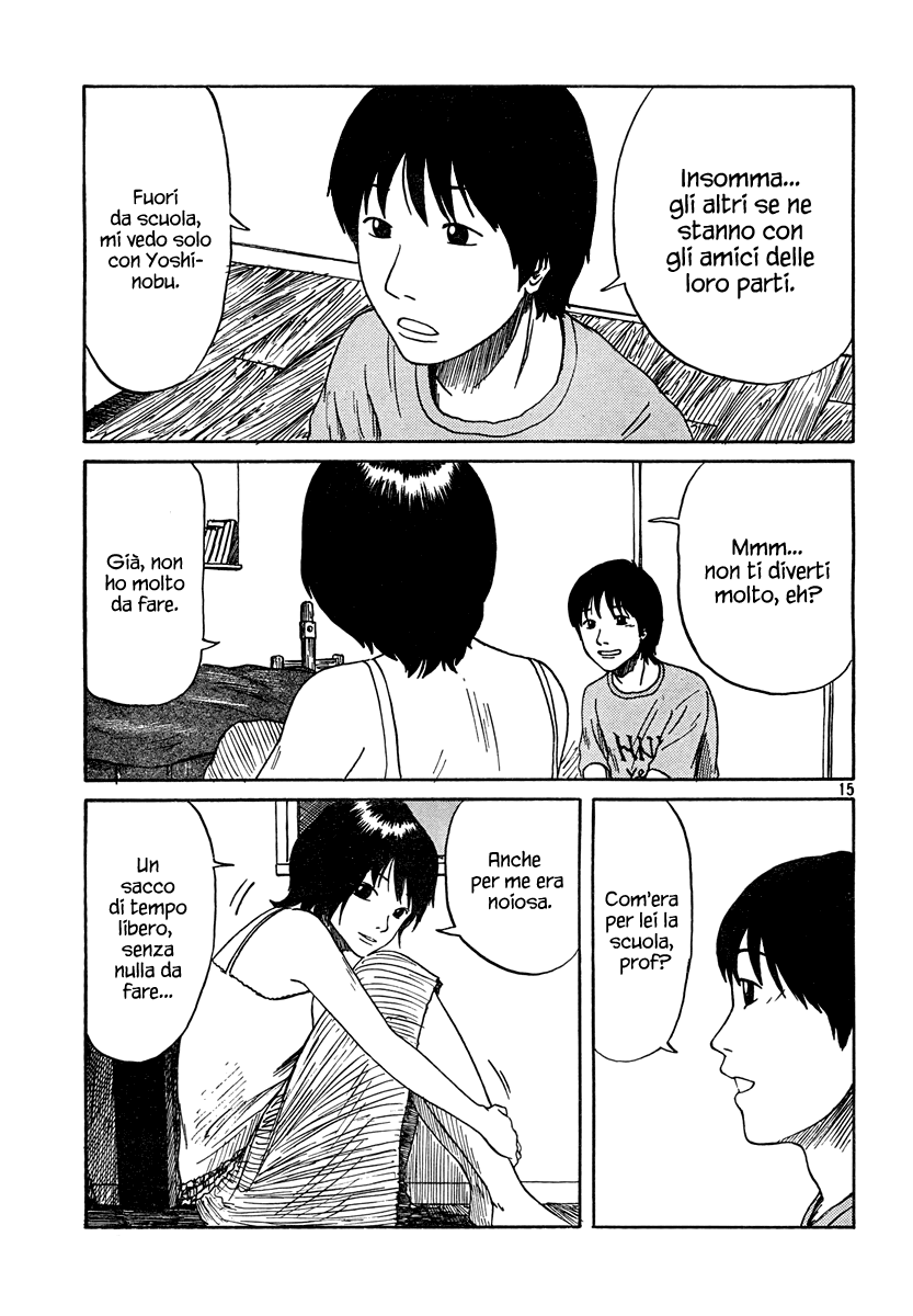 Natsu wo Oboeru Ricordi di un'estate 第55页