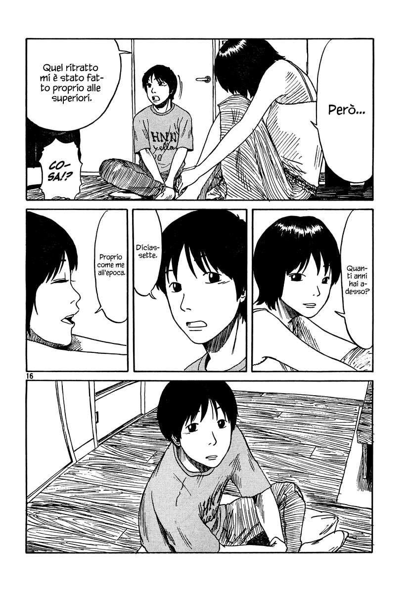 Natsu wo Oboeru Ricordi di un'estate 第56页